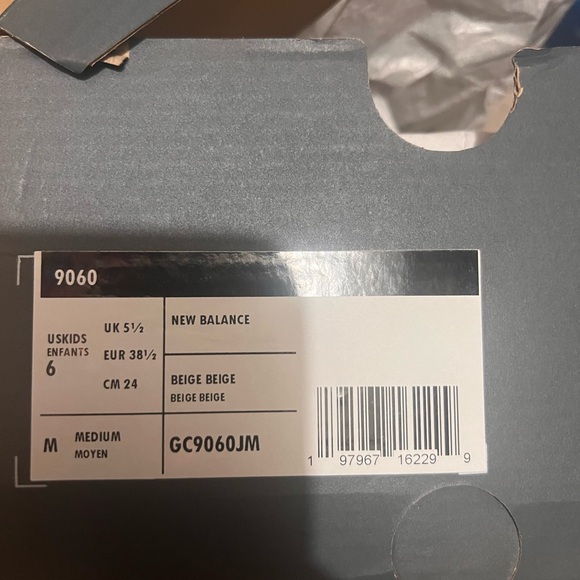 New Balance Beige Sneakers - Picture 1 of 4